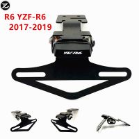 License Plate Holder For YAMAHA YZF R6 2006-2016 Motorcylce Accessories With LED Light Tail Tidy Fender Eliminator YZFR6