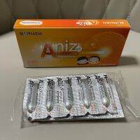 (Exp 11/03/24) [กล่องส้ม] Aniz kid 2*5s เอนิซ ยาระบายชนิดเหน็บทวาร สำหรับเด็ก บรรจุ 10 แท่ง