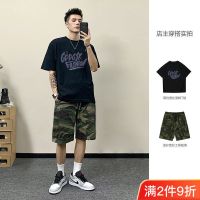 【hot seller】 Short-sleeved t-shirt mens suit summer casual two-piece ins handsome teenager a set with