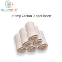 Goodbum 4 Layers Reusable Cotton Diaper Insert For Baby Diaper