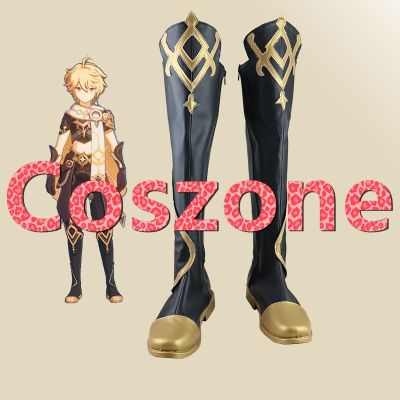 Genshin Impact Male Traveler Cosplay Shoes Boots Halloween Carnival Cosplay Costume Accessories