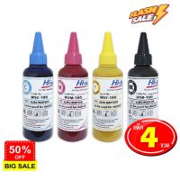 Hi-jet หมึกเติม Sublimation Refill Ink 100 ml. (ชุดสุดคุ้ม 4 ขวด) #หมึกเครื่องปริ้น hp #หมึกปริ้น   #หมึกสี   #หมึกปริ้นเตอร์  #ตลับหมึก