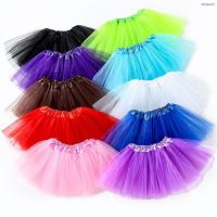 ? COS hair band Children dance gauze skirt TUTU bitter fleabane three-layer elastic waist bust female COS