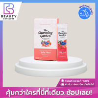 ของแท้ส่งไว The Charming Garden Jelly Fiber เจลลี่ไฟเบอร์ (1กล่อง 5ซอง)