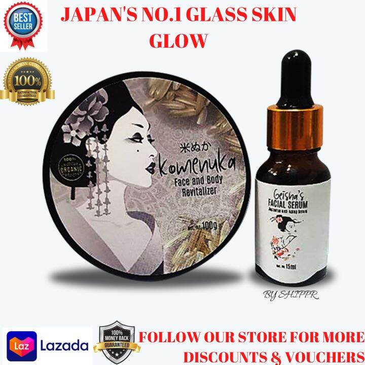 KOMENUKA AND GEISHA'S FACIAL SERUM AUTHENTIC BEST SELLER JAPAN'S NO.1