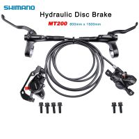 Shimano จักรยานเสือภูเขา MTB เบรคจักรยาน MT200ท่อชุดเบรคดิสไฮดรอลิก800มม. 1500มม. 2ลูกสูบ160แผ่นดิสก์มิลลิเมตรโรเตอร์แผ่น B01S G3