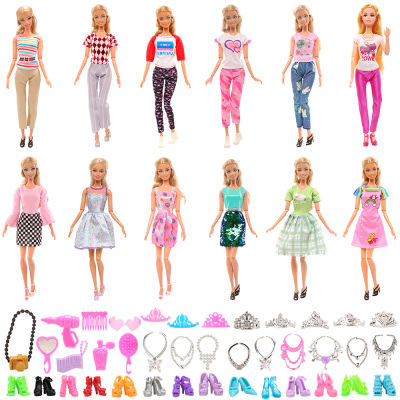 Barwa Remix Doll Accessories 41Pcs = 3 Top Pants + 3 Skirts + 10 Shoes + 6 Necklaces + 6 Crowns + 13 Accessories For Girl Gift Toy Free Gift