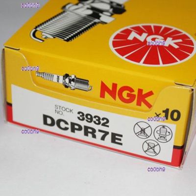 co0bh9 2023 High Quality 1pcs NGK spark plug DCPR7E 3932 is suitable for Big Dipper Wave Disenya Palio Glory New Alto Sail