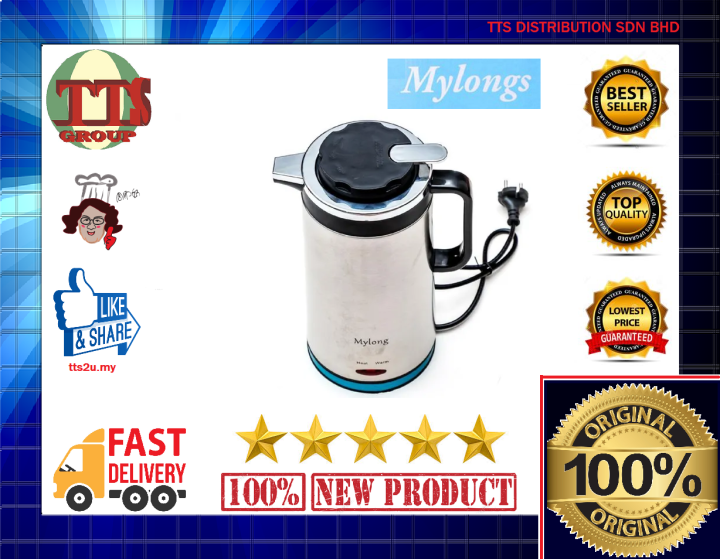 TTS MYLONG ELECTRIC HEAT KETTLE/ CEREK PANAS ELEKTRIK MY2088B TTS DISTRIBUTION SDN BHD Lazada