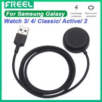 สายชาร์จ FREEL สําหรับ Samsung Galaxy Watch 3 เครื่องชาร์จขนาด 41 / 45 มม. สําหรับ Samsung Galaxy Watch 4 Classic Active 2 แท่นวางที่ชาร์จ