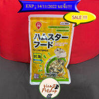 [Sale!!!EXP 14/11/2022!!!] [Pet’s 88] อาหารแฮมสเตอร์ สูตรอาหารทะเล ซีฟู๊ด 150 กรัม Hamster Mainfood Seafood (PE03)