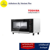 TOSHIBA เตาอบไฟฟ้า รุ่น TM-MM10DZC ขนาด 10 ลิตร