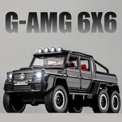 1:20 G65 G63 6*6 Big Tire Alloy Car Model Diecast Metal Toy Off-Road Vehicles Car Model Sound And Light Simulation Children Gift