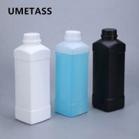 【YF】♕✲❏  1000ML plastic bottle with lid Food Grade HDPE container shampoo paint refillable 1PCS