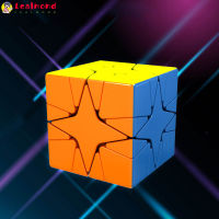 LEAL ลูกบาศก์มายากล Polaris ออกแบบใบเมเปิลของเล่นเพื่อการศึกษาสำหรับเด็ก Cubo Twist 3D Smooth Antistress ของเล่นเกมปริศนา
