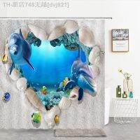 【CW】✙✷  Shower Curtain Polyester Decoration Send