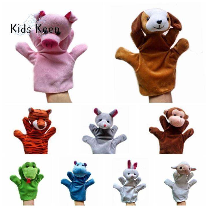 HOTOMI Plush Toy Hand Puppets For Animal 24 Types Cartoon Animal