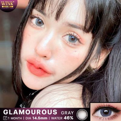 📌 สุดปัง มีค่าสายตา 📌 Wink Glamourous Gray Brown  บิ๊กอาย สุดปัง คอนแทคเลนส์ รายเดือน มีอย แถมตลับฟรี  เลนส์นิ่ม สวยปังมาก