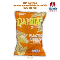 Happy moment with us ? Danitas tortilla chips 200 g.3รสชาติ bbq &amp; nacho cheese &amp; original  แผ่นตอติลล่า ขนม ผลิตในไทย?nacho cheese