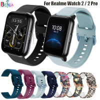 【คุณภาพสูง】สายนาฬิกาข้อมือซิลิโคน 22 มิลลิเมตรสําหรับ Realme Watch 2 / 2 Pro