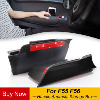 2PCSset Car Inner Side Front Door Handle Armrests Storage ABS Tray Holder For Mini Cooper F55 F56 Car Styling Accessories2023
