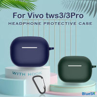 เคสป้องกันซิลิโคนป้องกันการตกสำหรับ Vivo Tws 3 Pro Tws3หูฟังบลูทูธไร้สายพร้อมอุปกรณ์เสริมสำหรับป้องกันการสูญหาย