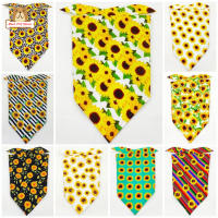 BP【ready Stock】Dog Bandanas ผ้าพันคอสามเหลี่ยมดอกทานตะวันน่ารักสำหรับสุนัข CatsCOD【cod】