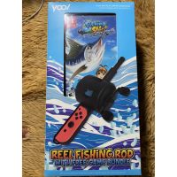 (มือ2) Nintendo Switch : Reel Fishing Rod With Free Game Bundle แผ่นเกม มือสอง สภาพดี