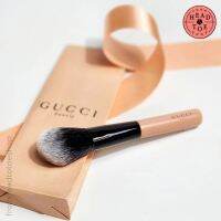 Gucci brush  ขนาด 12 Cm.