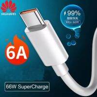 ⭐โปรพิเศษ+ สาย  แท้ รองรับ 6A สำหรับ Nova 8Se 6A Super Charger Cable 0.25/1/2M 66W For Mate 30 40 Pro P30 P40 Pro Nova 7 คุณภาพดี