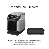 ECOFLOW WAVE POWER STATION  + WAVE EXTRA BATTERY แอร์เคลื่อนที่ พกพา