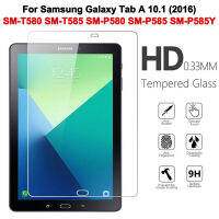 SM-P585 SM-P580 SM-T585 SM-T580 Samsung Galaxy Tab A 10.1 (2016) ฟิล์มป้องกันหน้าจอป้องกันการระเบิดระดับ9H HD กระจกเทมเปอร์แท็บเล็ตคุณภาพสูง SM-P585Y