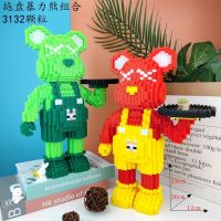 ซื้อ 1 แถม 1 เข้ากันได้ LEGO Girls Violent Bears Small Pellet Building Blocks for Kids ของเล่นปริศนาสําหรับผู้ใหญ่ ยินดีต้อนรับปรึกษา