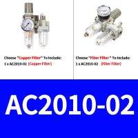 Only AC2010-02 Copper Filter AC2010-02 AC3010-03 AC4010-04 Pneumatic Pressure Regulator Oil Water Separator Manual Drainage Compressor Air Filter Moisture