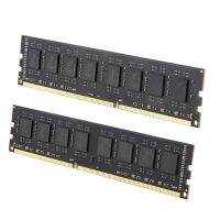 S5DDR3 Memory Ram 1600MHz 1.5V Desktop PC Memory 240Pins for AMD High Compatible