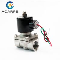 1/2 3/8 3/4 1 Normally Closed Stainless Steel Solenoid Valve 220VAC 12VDC 24VDC 110VAC 24VAC Electric Solenoid Valve