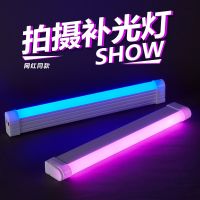 Internet Celebrity Photo LED Atmosphere Light Dormitory Cross-Dressing Ins Blue Pink Light Bedroom Selfie Bar Handheld Fill Light Tube 【SEP】