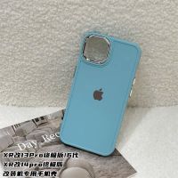 แอปเปิ้ล XR เปลี่ยน 14Pro รูใหญ่อินเทรนด์สีทึบ XR เปลี่ยน 13Pro เคสศัพท์มือถือสำหรับเครื่องดัดแปลงกรอบโลหะ