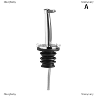 Star ที่เทไวน์สแตนเลสใหม่1ชิ้นจุกขวดไวน์สำหรับเครื่องดื่มค็อกเทลไวน์อุปกรณ์เทเครื่องจ่ายของเหลวพวยบาร์