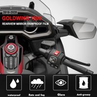 ฟิล์มป้องกัน HD Kaca Spion Motor สำหรับฮอนด้า GOLDWING 1800 GL1800 GL 2018-2020กันน้ำ