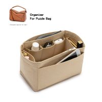 Fit For PUZLE Geometry Packet Felt Insert Bag Organizer Makeup Handbag Travel Inner Bag Support Storage Portable Cosmetic Bags