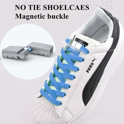 1Pair Upgrade Magnetic Shoelaces Elastic Laces Sneakers New NoTie Shoelace Kids Adult Quick Laces Lazy Rubber Sport Shoestrings