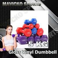 ดัมเบล ไวนิล 2.5kg ผิวเงา(ราคาต่อ1ข้าง) dumbbell vinyl ดัมเบลโยคะ ดัมเบลสี 2.5 kg