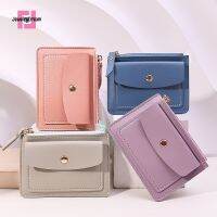 Dompet Koin สีทึบแบบพกพาลายสานเรียบ/กระเป๋าคลัทช์ใส่บัตรเครดิตอเนกประสงค์แบบมีซิปมีกระเป๋า