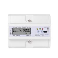 SINOTIMER DDS578R Three-Phase Liquid Crystal Display Home 380V Rail Type Watt-Hour Meter 7P Watt-Hour Meter