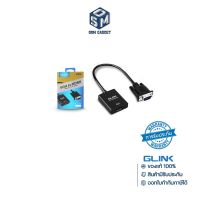 Converter VGA TO HDMI AUDIO GLINK (GL-009) สายแปลงสัญญาณ VGA to HDMI