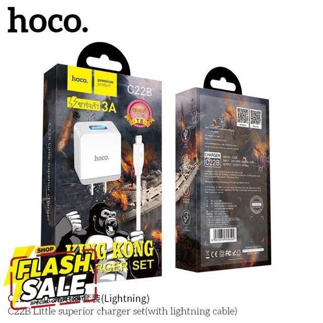 hoco-c22b-ของแท้-100-สายชาร์จพร้อมปลั๊ก-king-kong-charger-set-1usb-สายยาว-1เมตร-3-0-max-สำหรับ-iphone-micro-usb-สายชาร์จ-type-c-สายชาร์จโทรศัพท์-สาย-ฟาสชาร์จ-typ-c-สายชาร์จ