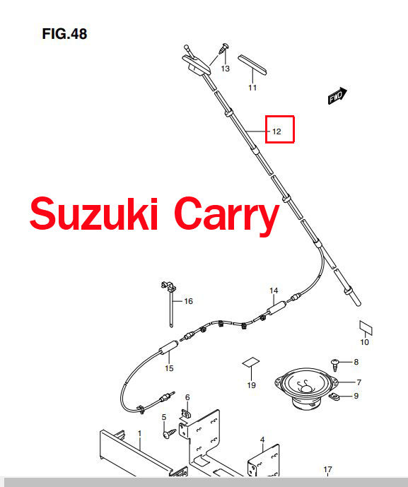 เสาอากาศ-suzuki-carry-ปี-2005-2018-อะไหล่แท้