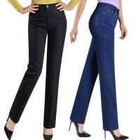 【CW】New Arrival Pants Straight Jeans Women Plus Size Women S Denim Trousers