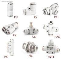 ❂ PU PV PE PY PZA PK PM SA HVFF Pneumatic Quick Connector Hose Trachea Outer Diameter 4 6 8 10 12 14 16mm Pipe Joint White